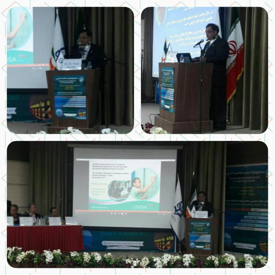 نور دیویدز در نخستین سمپوزیوم تربیت معلم عنوان کرد:

علیرغم افزایش کاربرد فناوری اطلاعات و ارتباطات در حوزه آموزش و یادگیری استفاده از آن؛ این مهارت برای ارزیابی درس کارورزی مورد بی مهری قرار گرفته است 2