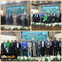 از سوی هنس وندر والت عنوان شد:

 بیان یک دیدگاه ملی: تربیت معلم در آفریقای جنوبی 2