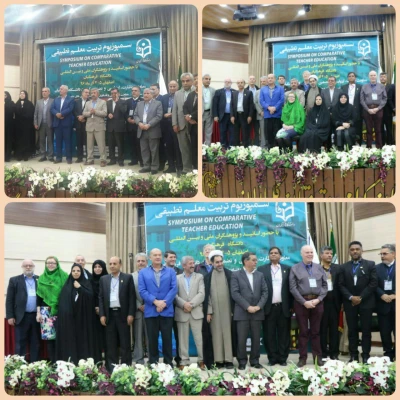 از سوی هنس وندر والت عنوان شد:

 بیان یک دیدگاه ملی: تربیت معلم در آفریقای جنوبی 2