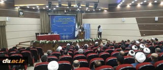 دکتر مهرمحمدی در شانزدهمین اجلاس مدیران و سرپرستان دانشگاه:

پایه های تربیت عقلانی اگر مستحکم باشد مانع از قضاوت مطلق اندیشانه و غیرمقید می شود