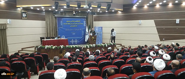 دکتر مهرمحمدی در شانزدهمین اجلاس مدیران و سرپرستان دانشگاه:

پایه های تربیت عقلانی اگر مستحکم باشد مانع از قضاوت مطلق اندیشانه و غیرمقید می شود 2