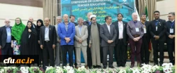 نخستین سمپوزیوم تربیت معلم تطبیقی با تقدیر از مقالات برتر بکار خود پایان داد 2