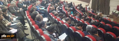 آغاز بکار شانزدهمین نشست مدیران استانی و مدیران پردیس ها و مراکز دانشگاه فرهنگیان