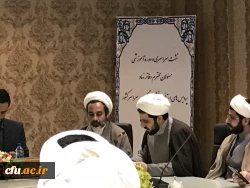 معاون منابع انسانی نهاد نمایندگی مقام معظم رهبری در دانشگاه ها در گفت وگو با فارس  عنوان کرد:

اهداف  نشست سراسری و دوره آموزشی مسئولان نهاد دانشگاه های فرهنیگان سراسر کشور 5