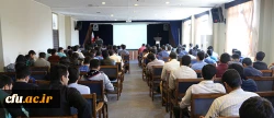 به مناسبت هفته کیفیت آموزش، همایش کیفیت آموزشی و اخلاق حرفه ای برگزار شد 2