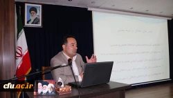 به مناسبت هفته کیفیت آموزش، همایش کیفیت آموزشی و اخلاق حرفه ای برگزار شد 3