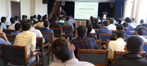 به مناسبت هفته کیفیت آموزش، همایش کیفیت آموزشی و اخلاق حرفه ای برگزار شد 4