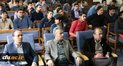 به مناسبت هفته کیفیت آموزش برگزار شد:

 جلسه نقد و بررسی کتب درسی ریاضی 
 2