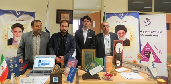 حضور دانشگاه فرهنگیان استان اردبیل در اولین نشست اتحادیه دانشگاه های آسیای میانه  4