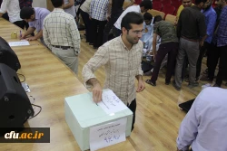 آغاز به کار دوره جدید شورای صنفی پردیس های استان هرمزگان 2