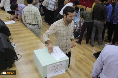 آغاز به کار دوره جدید شورای صنفی پردیس های استان هرمزگان