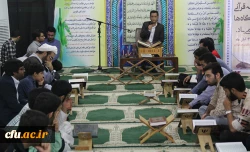 مدیر امور پردیس های استان هرمزگان در مراسم هفته وحدت و قرآن دانشگاه:

 وحدت حول قرآن کریم، مسلمانان را به قدرت مطلق در جهان تبدیل می کند 2