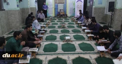 مدیر امور پردیس های استان هرمزگان در مراسم هفته وحدت و قرآن دانشگاه:

 وحدت حول قرآن کریم، مسلمانان را به قدرت مطلق در جهان تبدیل می کند 4