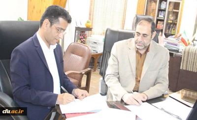 انعقاد تفاهم نامه ایجاد مدارس وابسته به دانشگاه فرهنگیان هرمزگان