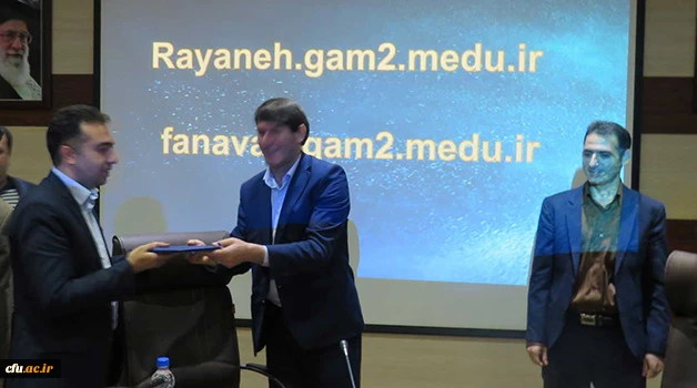 به همت کمیته مدیریت یادگیری و تولید محتوای الکترونیکی دانشگاه فرهنگیان آذربایجان شرقی برگزار شد:

نشست علمی با موضوع تولید محتوای الکترونیکی
 2