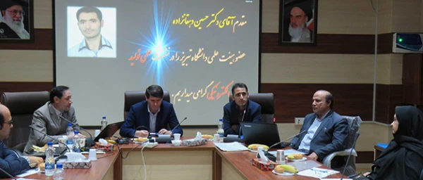 به همت کمیته مدیریت یادگیری و تولید محتوای الکترونیکی دانشگاه فرهنگیان آذربایجان شرقی برگزار شد:

نشست علمی با موضوع تولید محتوای الکترونیکی
 6