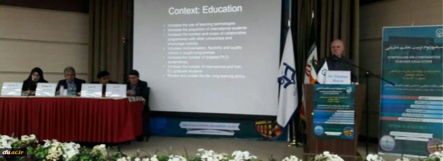 دکتر توماس هایس در نخستین سمپوزیوم تربیت معلم تطبیقی بیان کرد:

طراحی و معرفی سیستم های پشتیبان IT جدید برای تقویت آموزش یادگیری 2