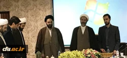 معاون منابع انسانی نهاد نمایندگی مقام معظم رهبری در دانشگاه ها در گفت وگو با فارس  عنوان کرد:

اهداف  نشست سراسری و دوره آموزشی مسئولان نهاد دانشگاه های فرهنگیان سراسر کشور 2