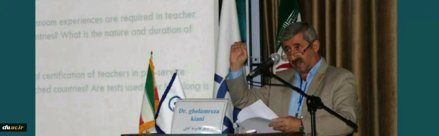 دکتر کیانی در نخستین سمپوزیوم تربیت معلم تطبیقی:

کیفیت در آموزش، کلیدی ترین نکته امر تربیت معلم است 3
