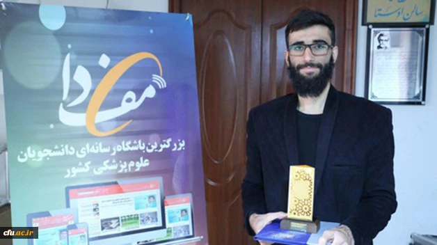 برگزیده سی و دومین جشنواره ملی قرآن و عترت دانشگاهیان:

جشنواره راهی برای درک بهتر مفاهیم قرآنی
 2