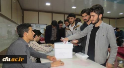 با نظارت امور فرهنگی پردیس علامه امینی (ره) دانشگاه فرهنگیان آذربایجان شرقی برگزار شد:

انتخابات شورای مرکزی انجمن های علمی
 2