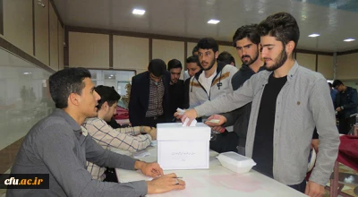 با نظارت امور فرهنگی پردیس علامه امینی (ره) دانشگاه فرهنگیان آذربایجان شرقی برگزار شد:

انتخابات شورای مرکزی انجمن های علمی