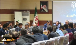 دکتر حاجی علیزاده در جلسه کارورزی  پردیس علامه امینی (ره) دانشگاه فرهنگیان آذربایجان شرقی:

کارورزی وجه تمایز دانشگاه فرهنگیان با سایر دانشگاه ها است
 2