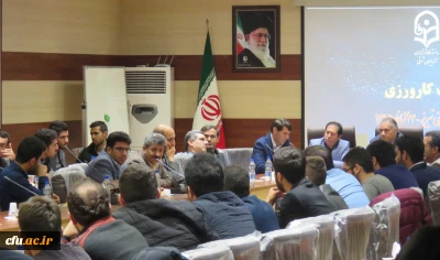 دکتر حاجی علیزاده در جلسه کارورزی  پردیس علامه امینی (ره) دانشگاه فرهنگیان آذربایجان شرقی:

کارورزی وجه تمایز دانشگاه فرهنگیان با سایر دانشگاه ها است