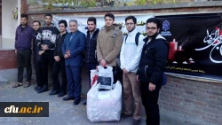 دست یاری مدیریت، اساتید، کارکنان و دانشجو معلمان دانشگاه فرهنگیان آذربایجان شرقی به سوی هموطنان زلزله زده:

اعزام اولین گروه از دانشجو معلمان امداد رسان به هموطنان آسیب دیده کرمانشاه
 2