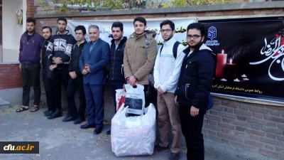 دست یاری مدیریت، اساتید، کارکنان و دانشجو معلمان دانشگاه فرهنگیان آذربایجان شرقی به سوی هموطنان زلزله زده:

اعزام اولین گروه از دانشجو معلمان امداد رسان به هموطنان آسیب دیده کرمانشاه