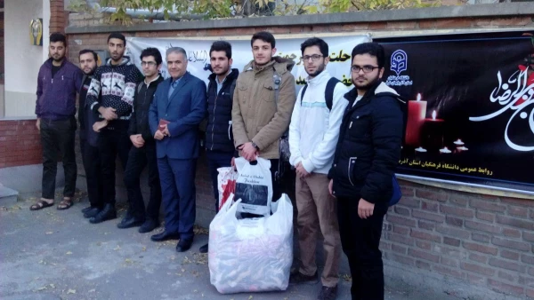 دست یاری مدیریت، اساتید، کارکنان و دانشجو معلمان دانشگاه فرهنگیان آذربایجان شرقی به سوی هموطنان زلزله زده:

اعزام اولین گروه از دانشجو معلمان امداد رسان به هموطنان آسیب دیده کرمانشاه
 2