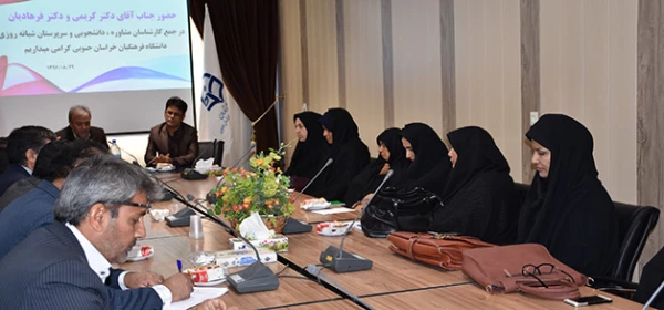 دکتر کریمی مدیر کل اداره  مشاوره بهداشت و سلامت دانشگاه فرهنگیان در پردیس های خراسان جنوبی :

 سرپرستان شبانه روزی اولین و موثر ترین افراد در مواجهه با دانشجویان
 2