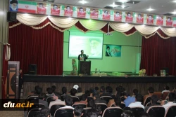 برگزاری مراسم چهارمین یادواره شهدای پردیس شهیدمطهری زاهدان 2