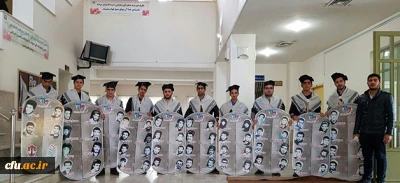 در راستای کنگره ملی بزرگداشت 12000 شهید استان آذربایجان غربی برگزار شد:

یادواره شهدای دانشجوی استان آذربایجان غربی