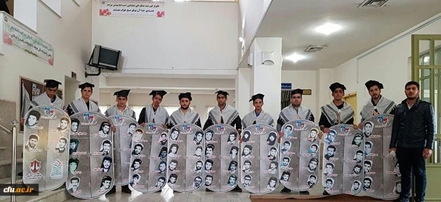 در راستای کنگره ملی بزرگداشت 12000 شهید استان آذربایجان غربی برگزار شد:

یادواره شهدای دانشجوی استان آذربایجان غربی
 
 2