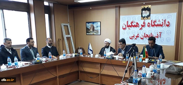 برگزاری جلسه شورای فرهنگی استان آذربایجان غربی 3