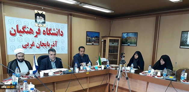 برگزاری جلسه شورای فرهنگی استان آذربایجان غربی 4