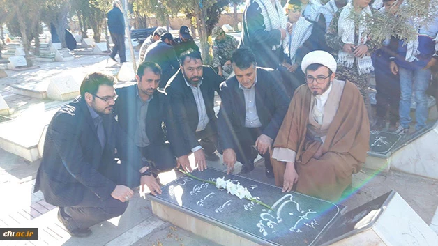 مدیران و دانشجویان دانشگاه فرهنگیان آذربایجان غربی با آرمان های والای شهدا و امام راحل تجدید میثاق کردند 2