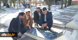 مدیران و دانشجویان دانشگاه فرهنگیان آذربایجان غربی با آرمان های والای شهدا و امام راحل تجدید میثاق کردند 3