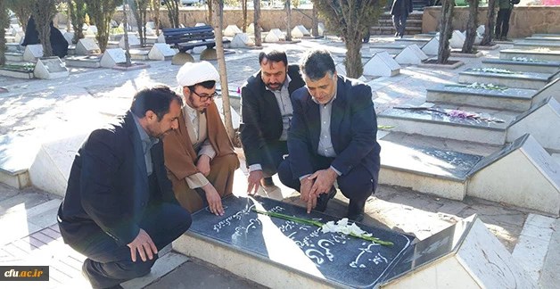 مدیران و دانشجویان دانشگاه فرهنگیان آذربایجان غربی با آرمان های والای شهدا و امام راحل تجدید میثاق کردند 3