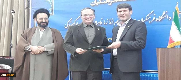 در حاشیه شانزدهمین اجلاس سراسری سرپرستان مدیریت های استانی، پردیس ها و واحد های تابعه صورت گرفت:

تجلیل از مقام علمی دکتر رحیم بدری 
 2