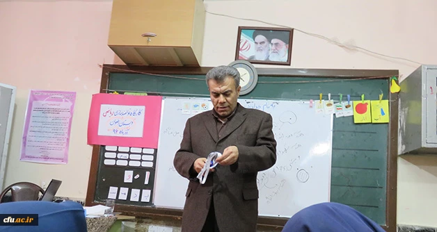 جلسه توانمند سازی آموزگاران مقطع ابتدایی دوره اول درس ریاضیات مدارس وابسته به دانشگاه فرهنگیان استان قزوین 3
