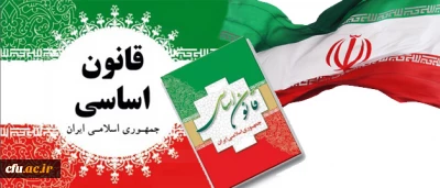 ادره کل حقوقی دانشگاه اعلام کرد:

برگزاری دوره آموزشی 