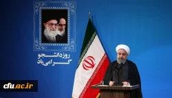 رئیس جمهور در مراسم گرامیداشت روز دانشجو:

امکانات و کیفیت دانشگاه ها نیازمند تحول است 2