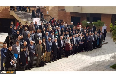 برگزاری کارگاه آموزشی سند چشم انداز 2020 کمیسیون اروپا در تهران با موضوع همکاری های علمی بین المللی