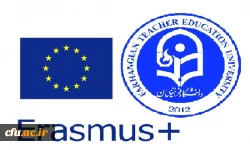 Erasmus