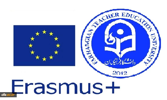 Erasmus