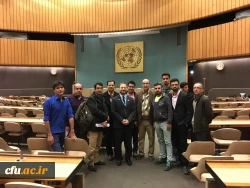 اساتید و دانشجو معلمان دانشگاه فرهنگیان در مقر سازمان ملل