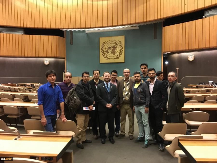اساتید و دانشجو معلمان دانشگاه فرهنگیان در مقر سازمان ملل