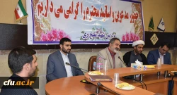 معارفه مسئول جدید حوزه بسیج دانشجویی پردیس شهید مفتح 4